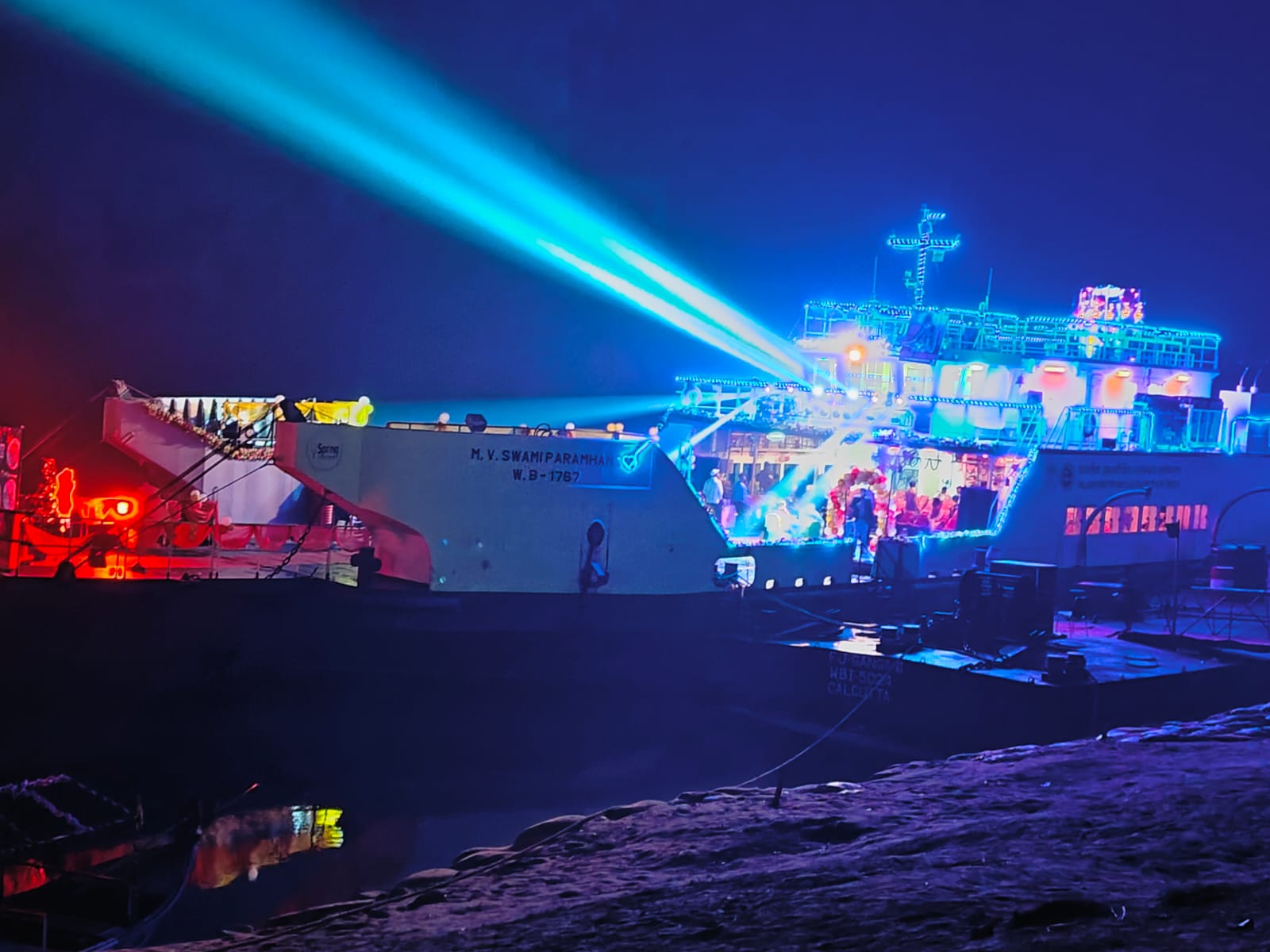 Cargo Ship