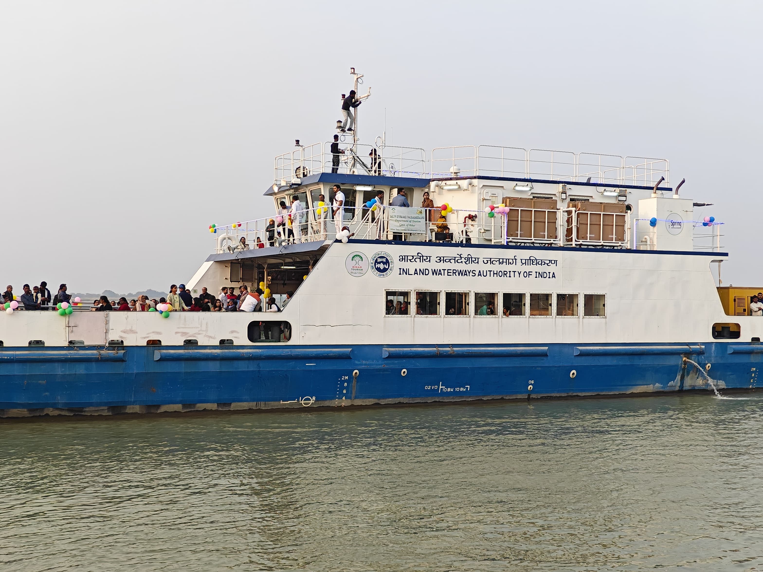 Safety Workshop Conducted for Offshore Crew – February 2025